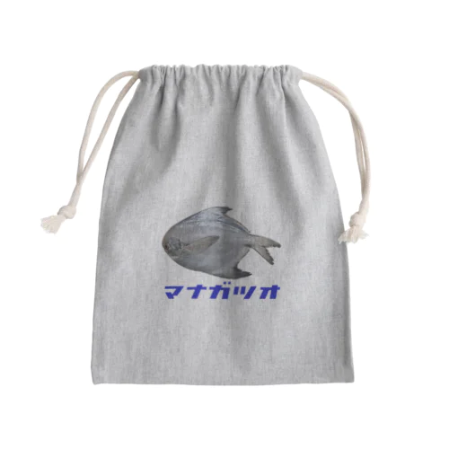 マナガツオ Mini Drawstring Bag