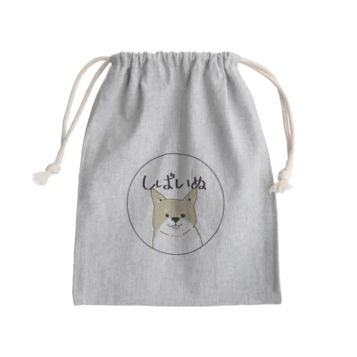 しょんぼりしばいぬちゃん Mini Drawstring Bag