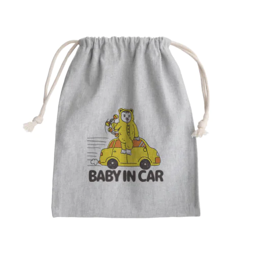 BABY IN CAR　イエロー（背景なし） Mini Drawstring Bag