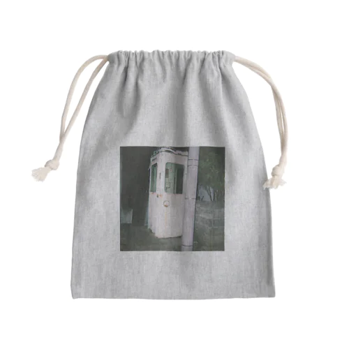 廃れた公衆電話　film Mini Drawstring Bag