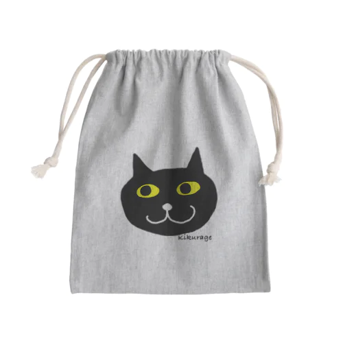 キクラゲ Mini Drawstring Bag