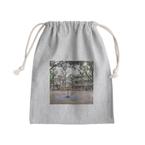 公園の回転遊具 Mini Drawstring Bag