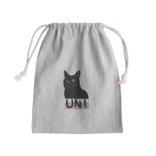 UNI-T Mini Drawstring Bag