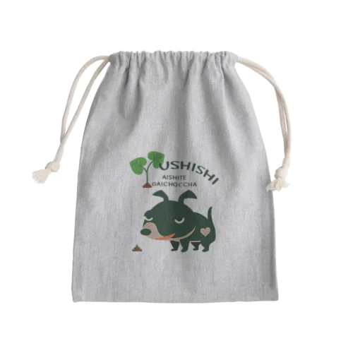 CT68 愛してガイコッチャ*ウシシ*C Mini Drawstring Bag