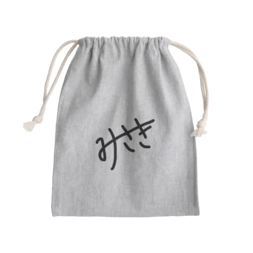 みさきっ！！ Mini Drawstring Bag