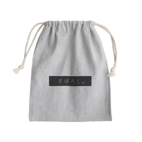 まぼろし。 Mini Drawstring Bag