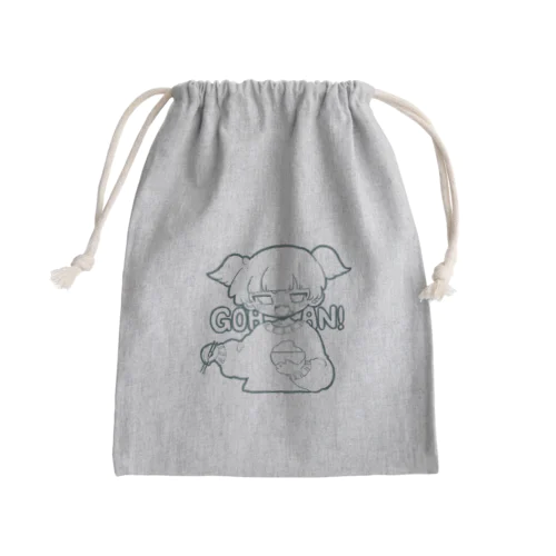 GOHAN! Mini Drawstring Bag