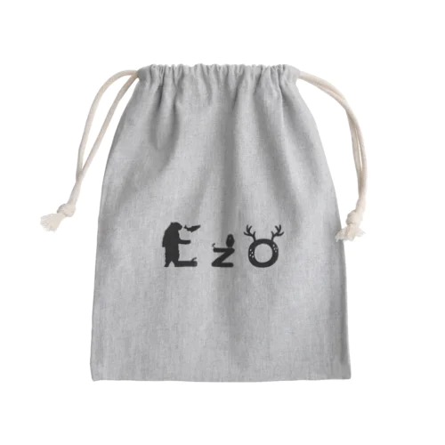 エゾイスト Mini Drawstring Bag