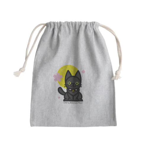 Cherry-Blossom-Moon Mini Drawstring Bag