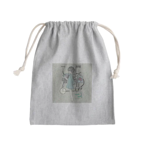 マルチタスク Mini Drawstring Bag