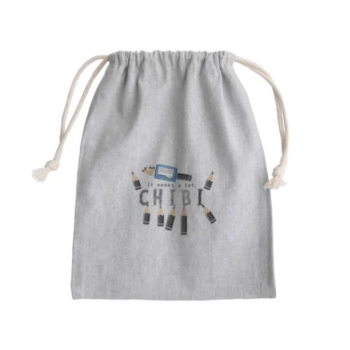 CT156　ちびた鉛筆*A Mini Drawstring Bag