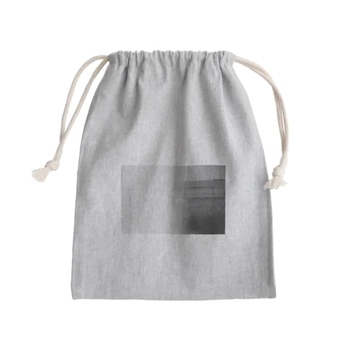 Sea you Mini Drawstring Bag