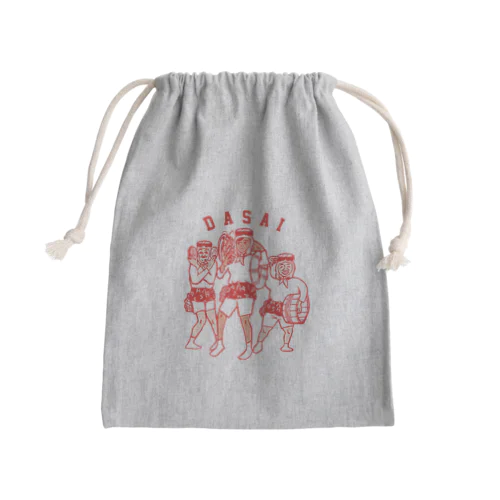 AMATHAN（赤） Mini Drawstring Bag