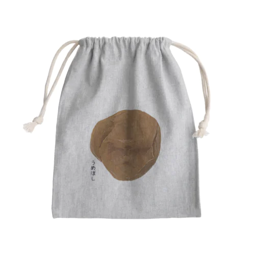 うめぼし（白干し梅） Mini Drawstring Bag