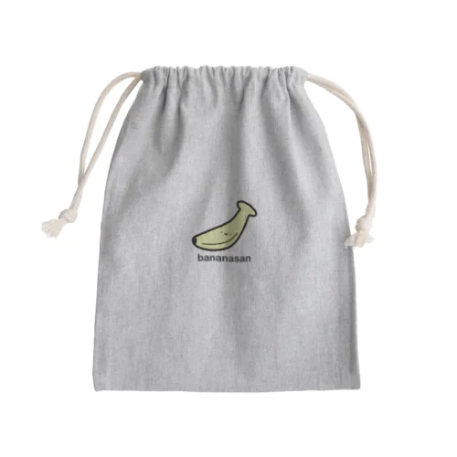 ばななさん Mini Drawstring Bag