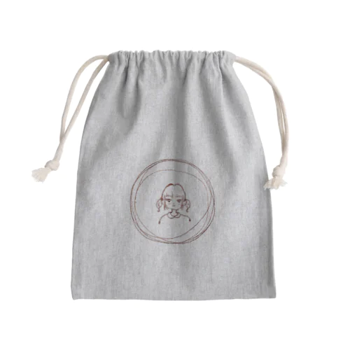 宇宙と書いてそらちゃん　ピンク Mini Drawstring Bag