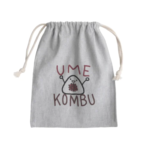 梅昆布にぎりさん Mini Drawstring Bag