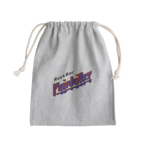 立体Logo Mini Drawstring Bag