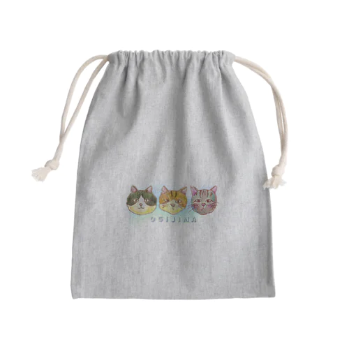 夕陽と猫の家’s Mini Drawstring Bag