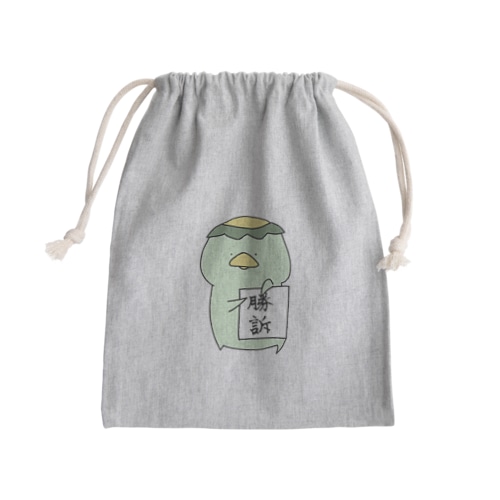 勝訴だにえる Mini Drawstring Bag