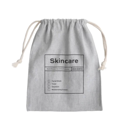 Skincare Pack きんちゃく