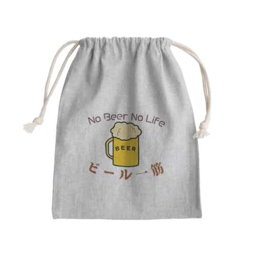 no beer no life きんちゃく