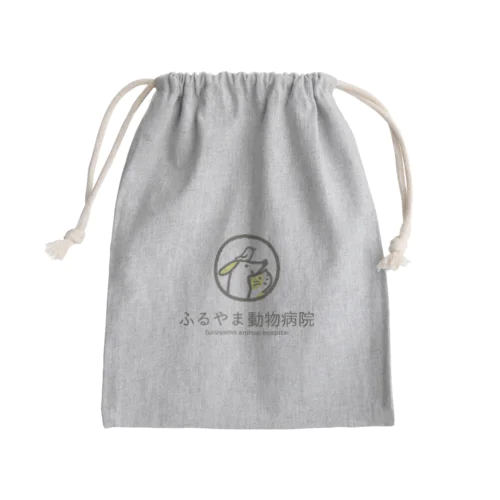 動物病院アニマルズロゴ入り Mini Drawstring Bag