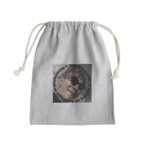 世界のぐるぞう。 Mini Drawstring Bag