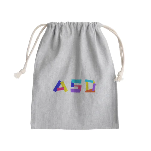 ASD Ⅳ Mini Drawstring Bag