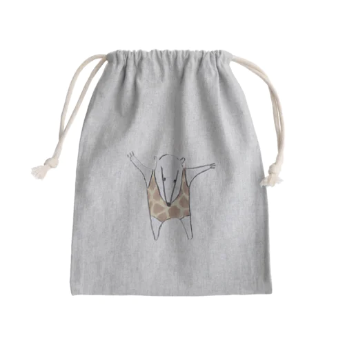 キリンさんが好きですアリクイ Mini Drawstring Bag