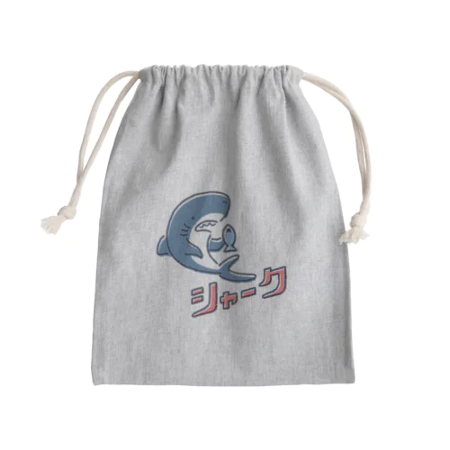 さかなを持つサメ Mini Drawstring Bag