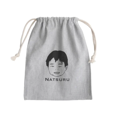 Natsuru Mini Drawstring Bag