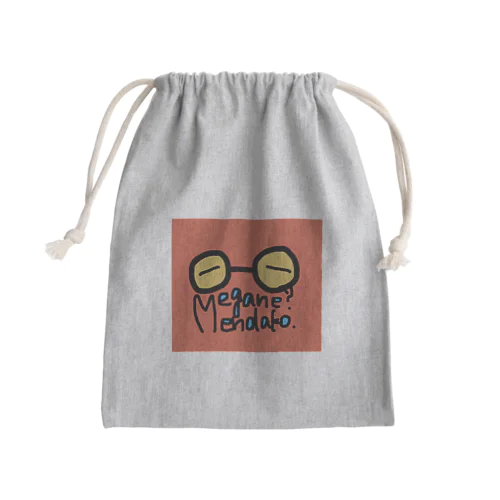 Megane?カモ Mini Drawstring Bag