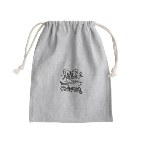 デルウラウミネコ Mini Drawstring Bag