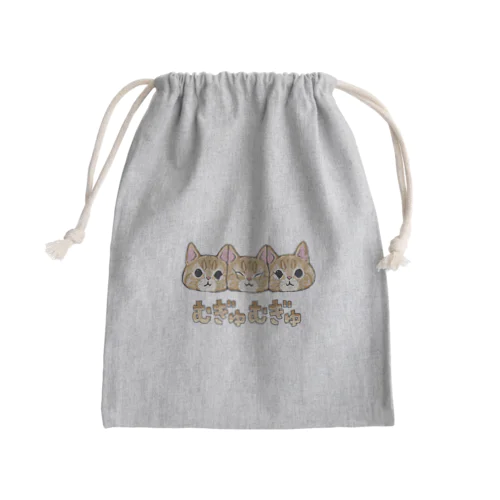 茶々丸 Mini Drawstring Bag