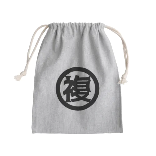 マルフク Mini Drawstring Bag