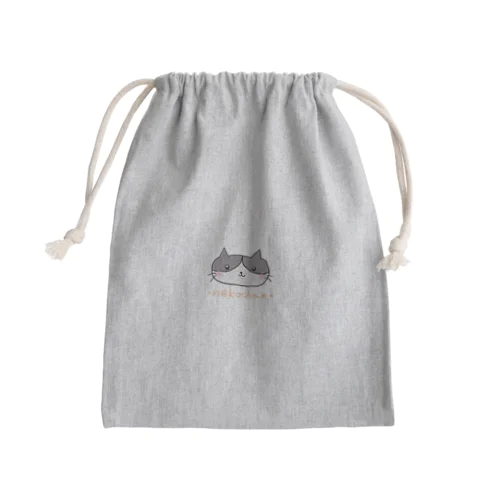 ハチワレねこちゃんイラストグッズ Mini Drawstring Bag