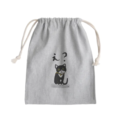 たにんごch公式グッズ Mini Drawstring Bag