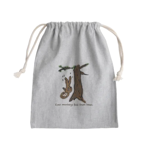 猿も木から落ちる。 Mini Drawstring Bag