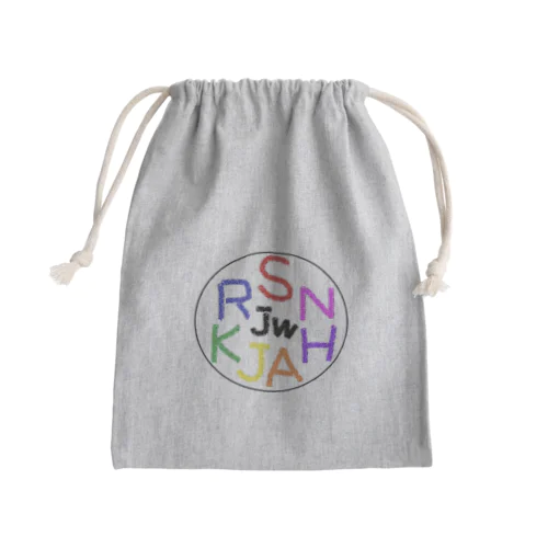 Rainbow Dreamer Mini Drawstring Bag