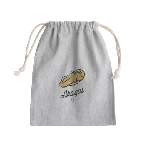 シンプル・スシ｜赤貝 Mini Drawstring Bag
