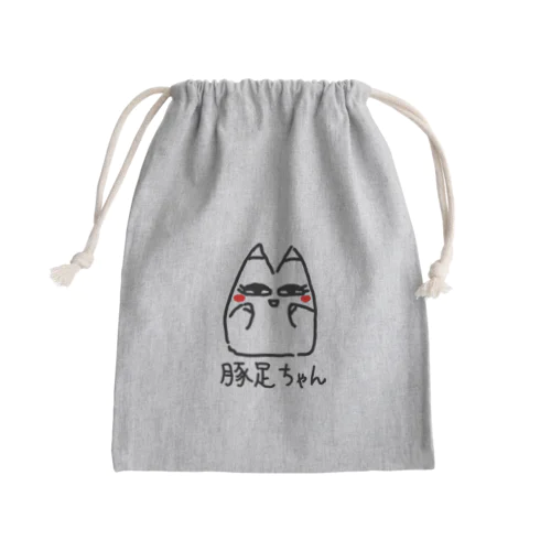 豚足ちゃん Mini Drawstring Bag