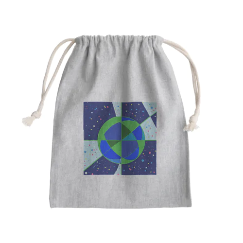 It’s a beautiful world Mini Drawstring Bag