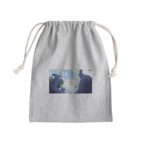 立ちゴケ王袋小路シリーズ Mini Drawstring Bag