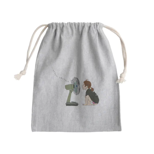 扇風機と女の子 Mini Drawstring Bag