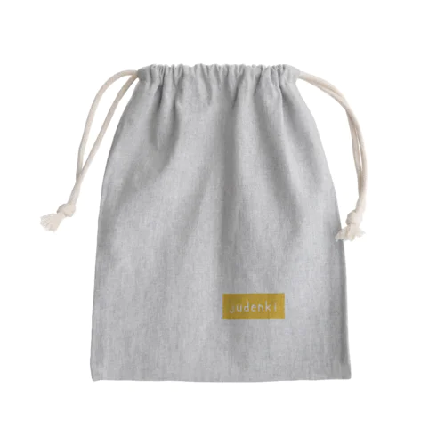 ぶんぷる☆充電器 Mini Drawstring Bag