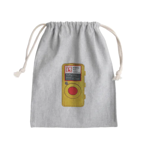 非常停止ボタン Mini Drawstring Bag