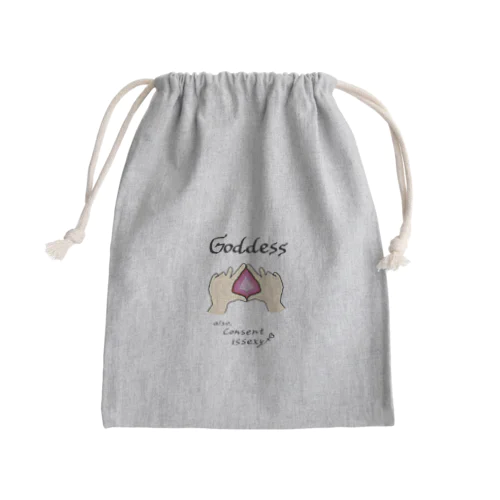 【Goddess-pride&sexual consent】 Mini Drawstring Bag