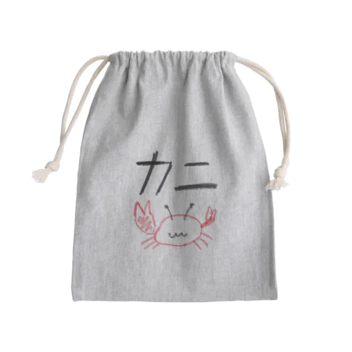 カニ Mini Drawstring Bag