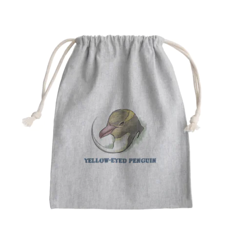 イエローアイドペンギン Mini Drawstring Bag